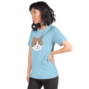 Mr. Peaches the Cat Tee (Adult S-4XL)