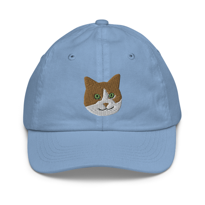 Mr. Peaches the Cat Baseball Cap (Kids)