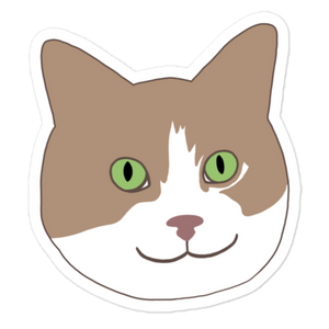 Mr. Peaches the Cat Sticker (FREE SHIPPING)