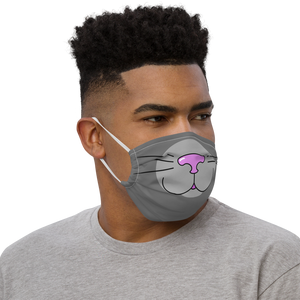 Grey Kitty Face Mask - Rhonda World