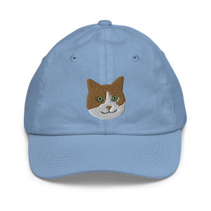 Mr. Peaches the Cat Baseball Cap (Kids)
